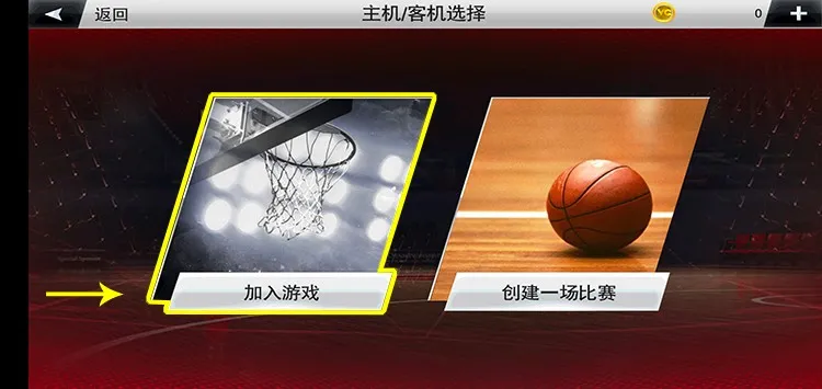 2k20男篮世界杯(《NBA2K20》:一场篮球的狂欢盛宴)