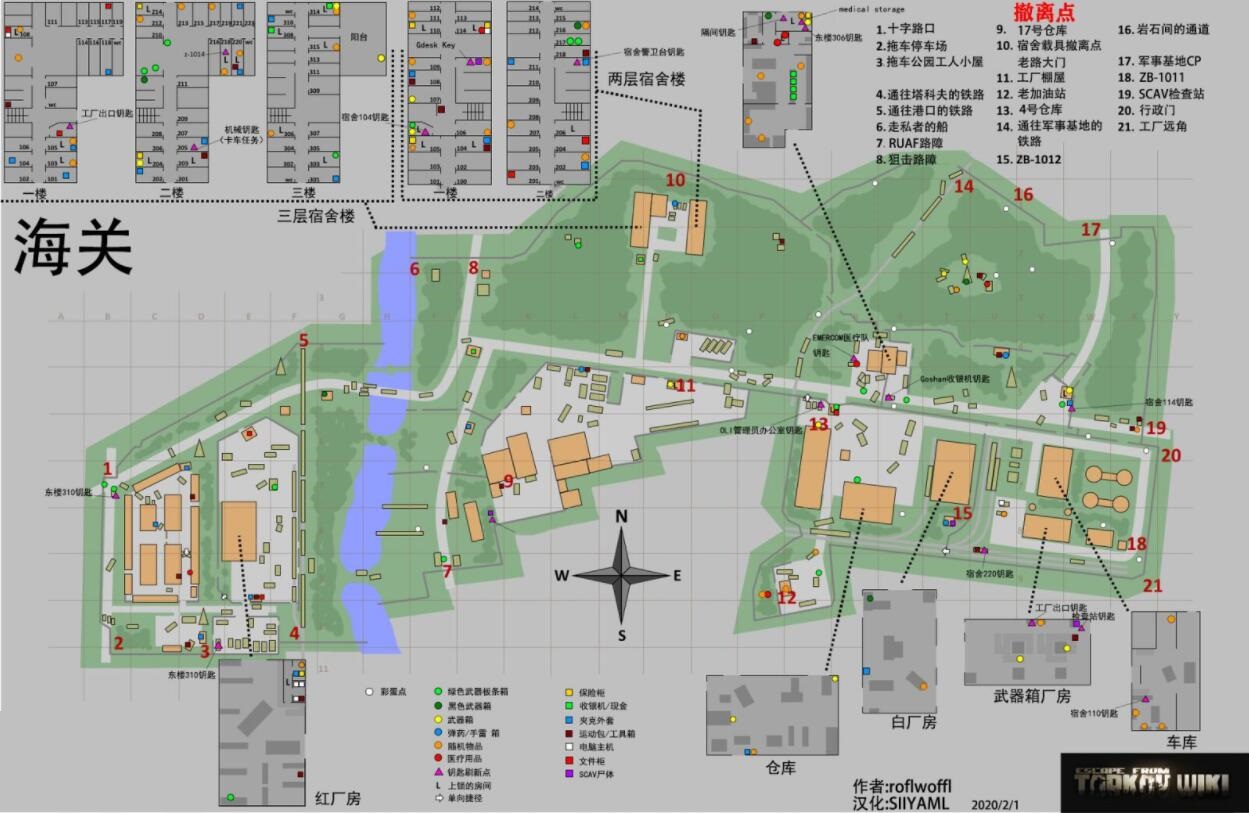 《逃离塔科夫》攻略：新手入坑不要怕，硬核教学带你看懂自制地图