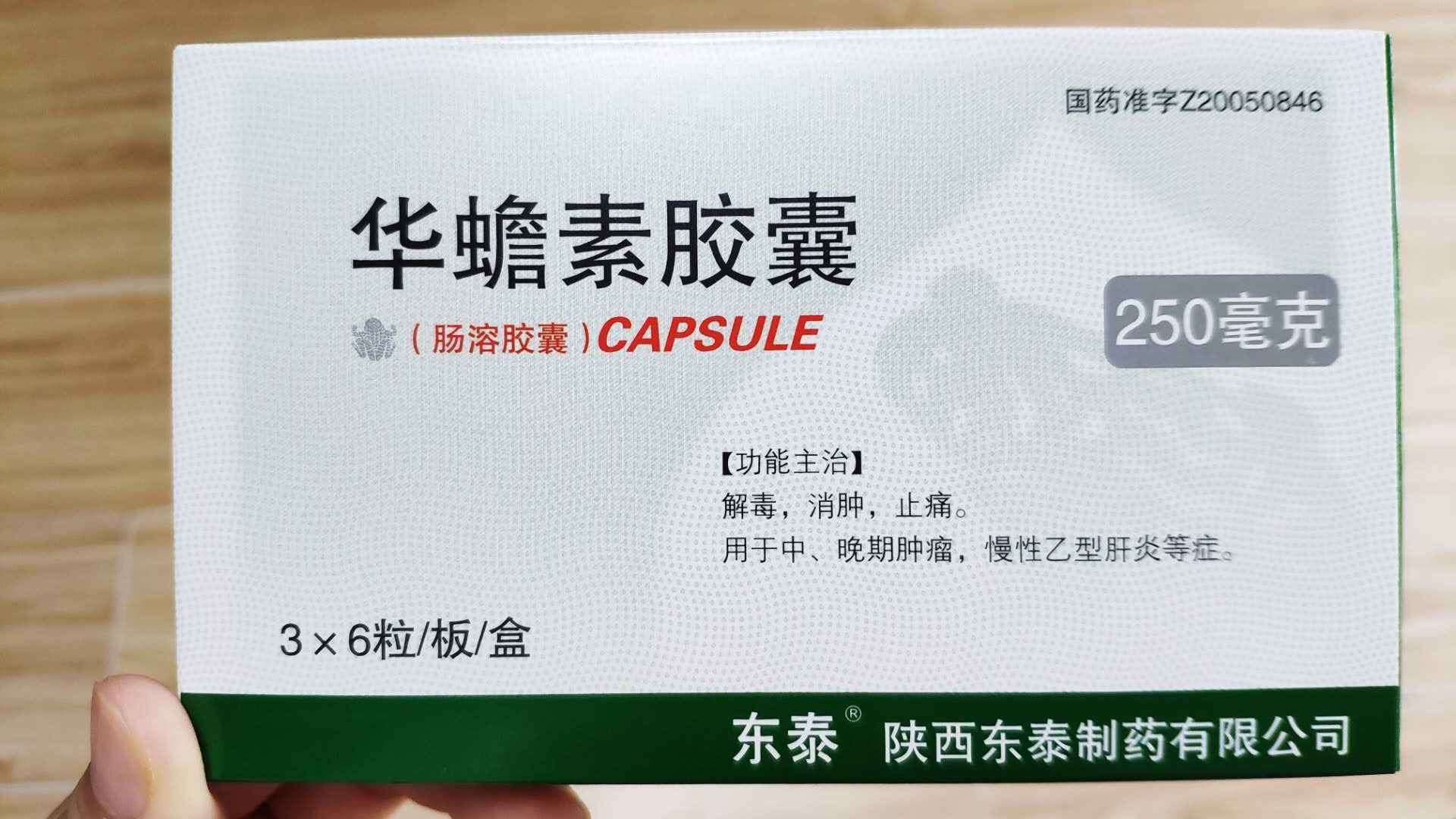 结肠恶性肿瘤术后,饮食生活药物医院花销等方面注意事项和心得