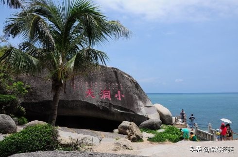 海南十大著名景点海南著名旅游景点介绍海南有名的景点有哪些