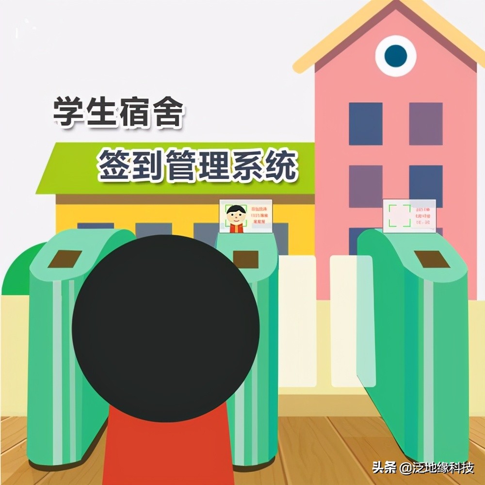 强推！学校宿舍管理这招太好用了