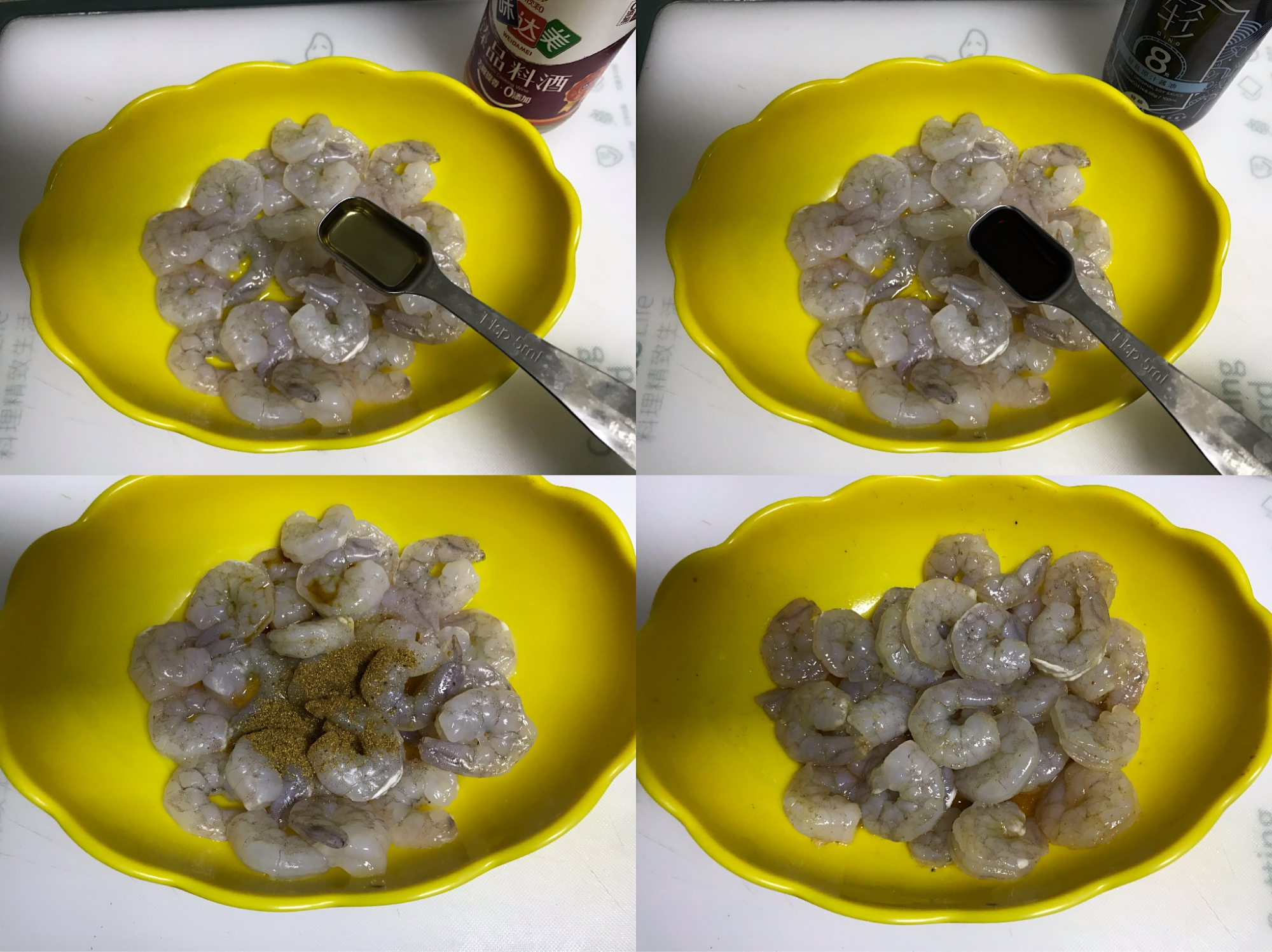 图片[4]-【酥炸虾仁】做法步骤图 聪明又补钙 比牛奶强-起舞美食网
