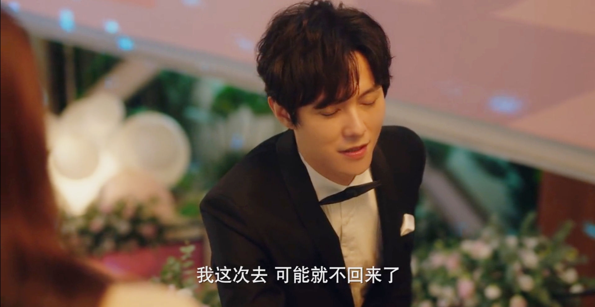 了不起的女孩 了不起的夜晚电影完整版-伙伴百科网-让你的生活充满