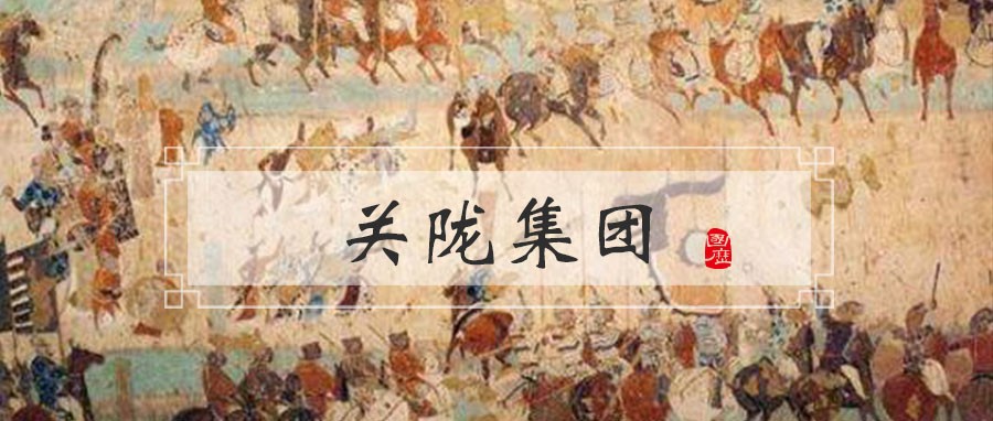 大唐凌烟阁二十四功臣第一名的惨死，揭示了初唐时期的政治斗争