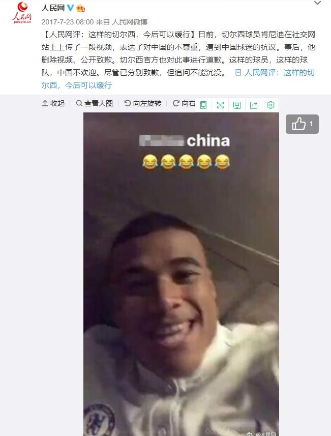 推搡武磊的肯尼迪 3 年前曾发表辱华言论，被人民网点名批评：这样的球员，中国不欢迎