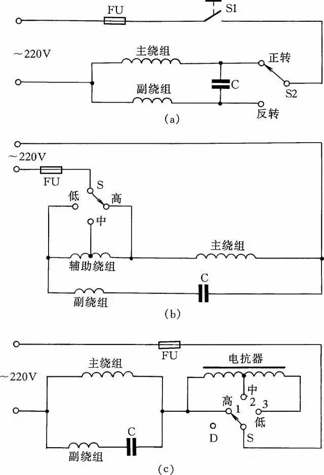 空调风扇电机接线图图片