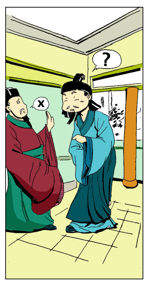 噤若寒蝉是什么意思 「噤若寒蝉是什么意思解释词语」