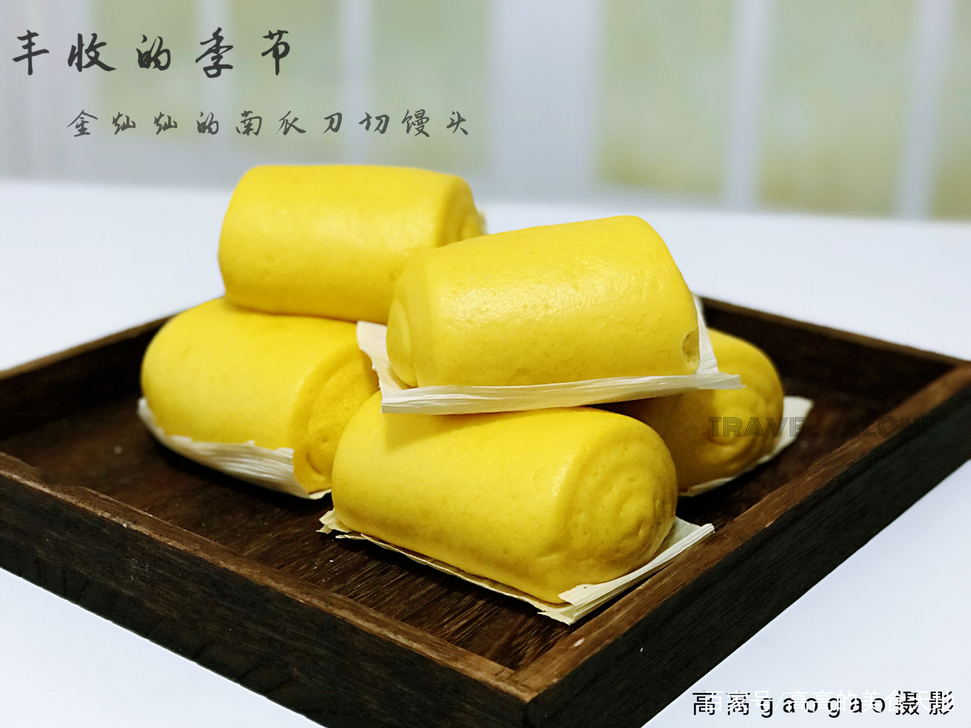 图片[14]-【南瓜刀切馒头】做法步骤图 光滑不塌陷 快收藏-起舞食谱网