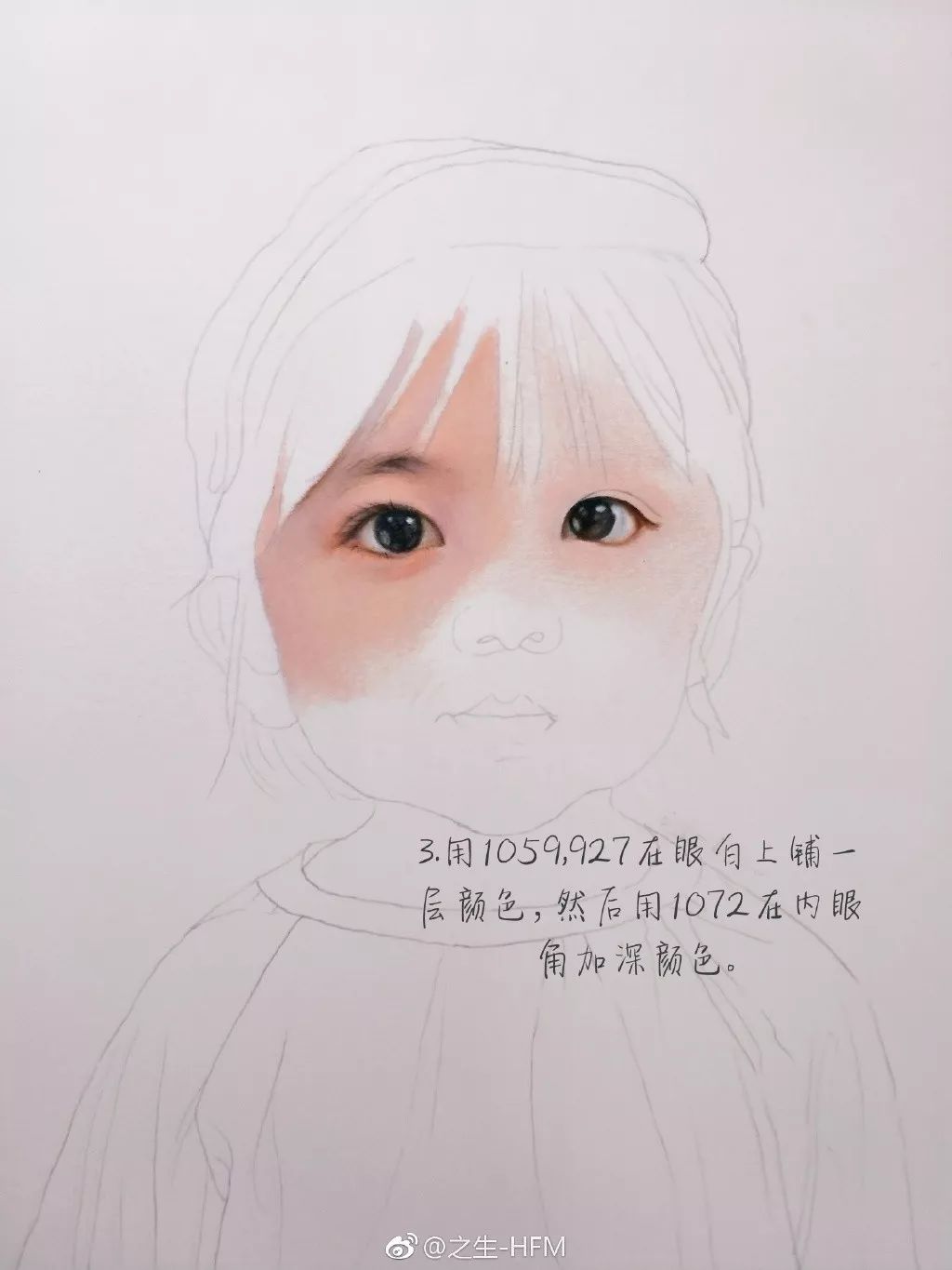 95后画了一组彩铅，绝了