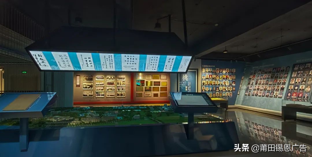 知名高校校史馆设计方案大放送，借鉴