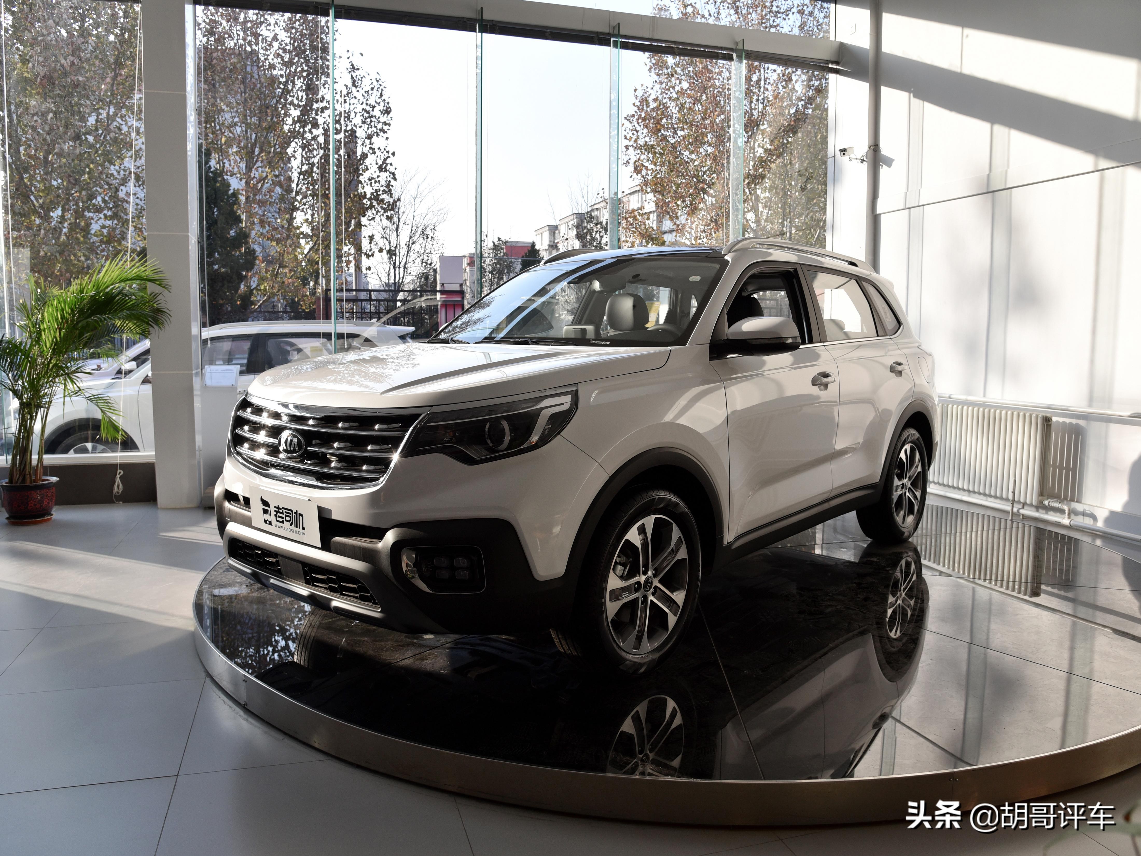 15万以下的合资SUV，2.0+6AT更靠谱，实拍起亚智跑