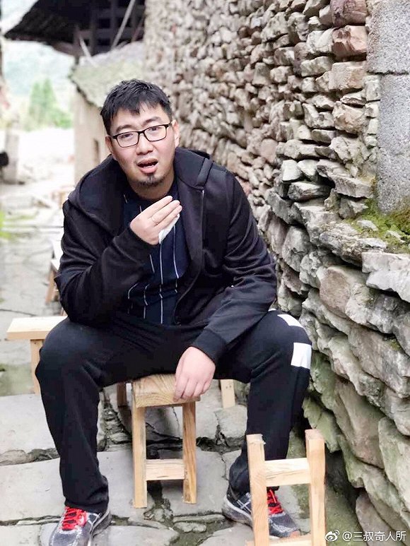 南派三叔作品(南派三叔作品在哪app看) - 武陵观察网