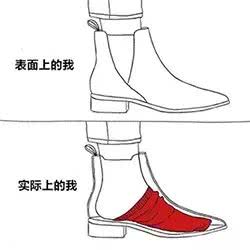 别再讨厌这个颜色了(别再讨厌这个颜色了英语)