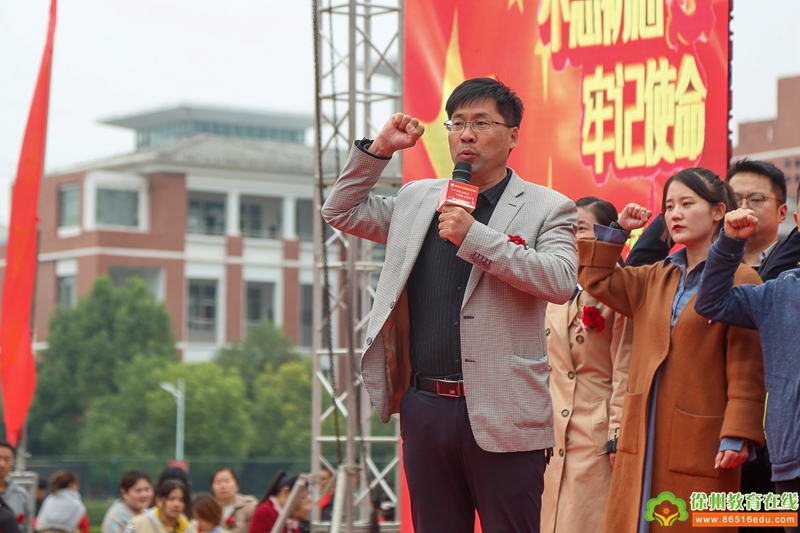 徐州经济技术开发区实验学校隆重举行建校十周年艺术展演活动