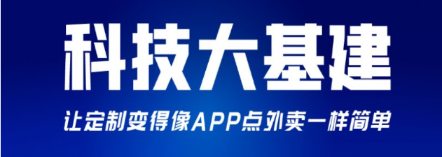 三四线城市的赚钱机会来了，尚品宅配怎么样？选好项目不做炮灰