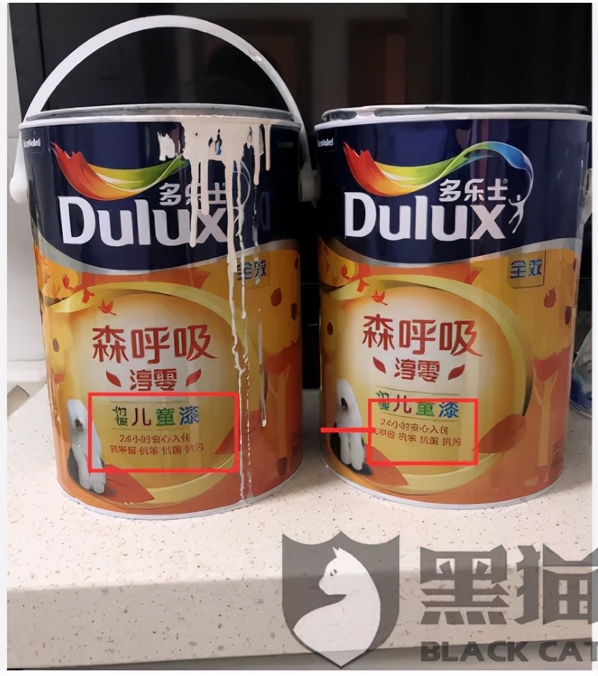 多乐士再陷“质量门”：甲醛超标、油漆变质，儿童漆涉虚假宣传