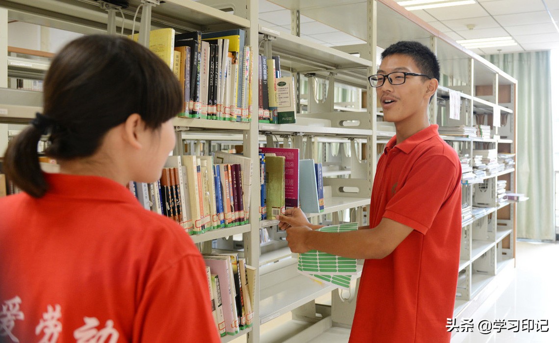 大一新生想要提升自己，这些“优质资源”别错过，其他人享受不到