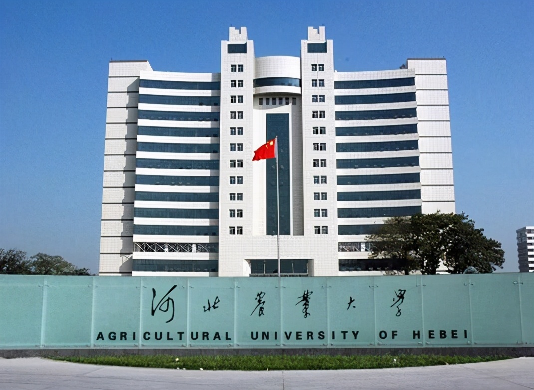 華北理工大學冀唐學院學費_華北理工大學冀唐學院_華北煤炭醫學院冀唐學院