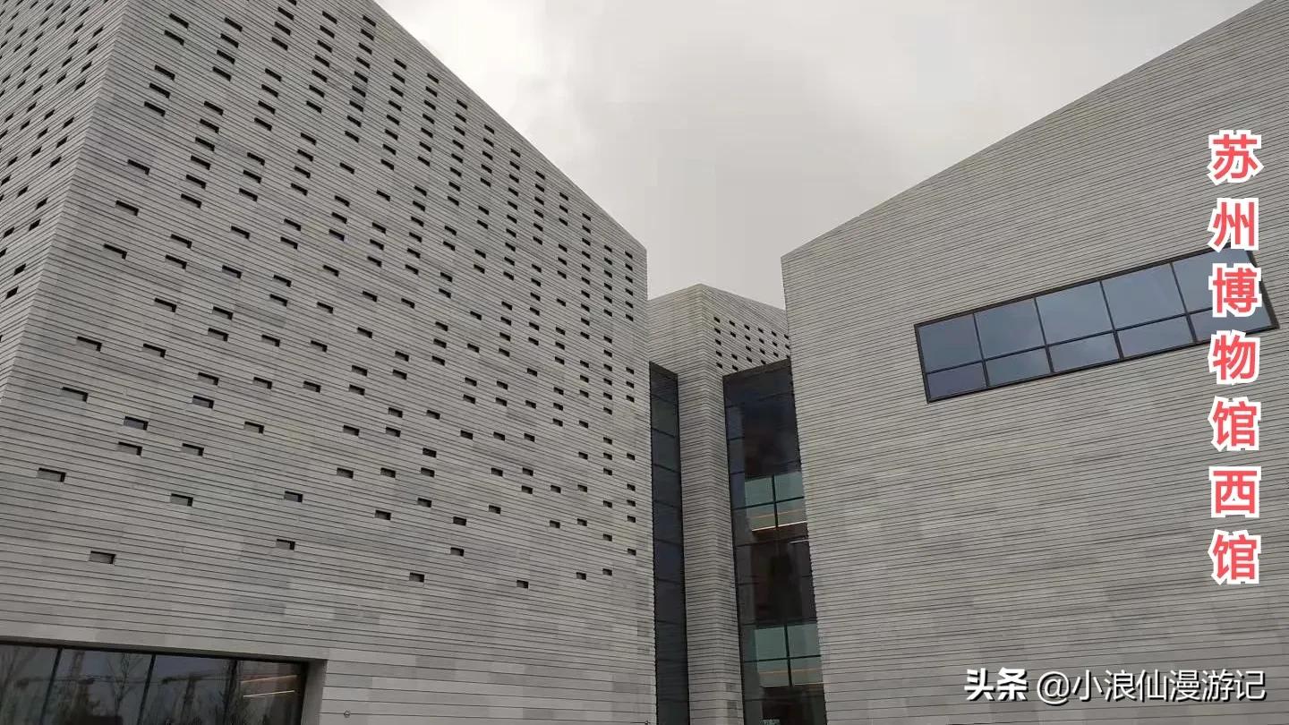 100个免费苏州景点，喜欢的赶紧收藏