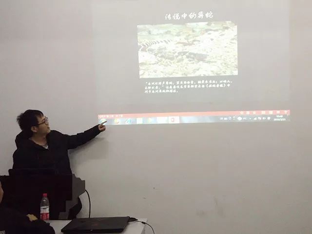 [自我介绍PPT展示]发现更优秀的自己—北大青鸟长沙实力A1201班