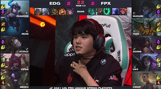 fpx打edg第2场（LOL-LPL：FPX顶住红色方“胜率压力”，3-2击败EDG挺进春季赛决赛）