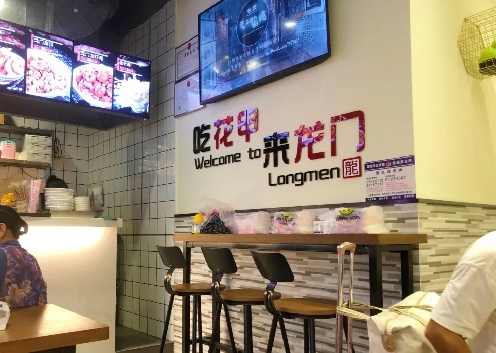 深圳美食 | 懒人宵夜zui爱！来碗灵魂花甲粉，鲜到家了