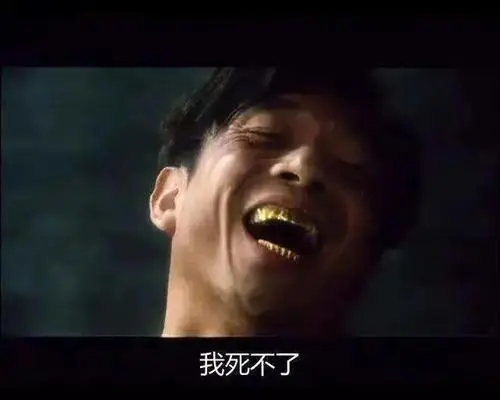这部电影因“尺度”问题，9年时间2次禁播，删改数次才得以上映