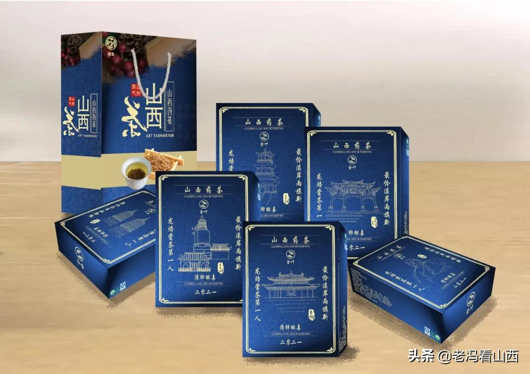精彩山西 创意未来｜山西应用科技学院喜获佳绩