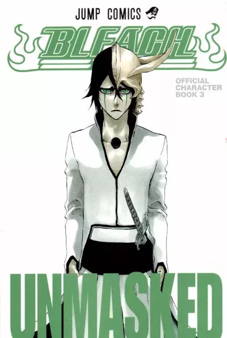 《死神BLEACH》中的十刃,你知道象征哪十种死亡因素吗?