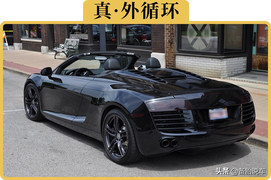 夏天开空调时，汽车内外循环如何正确使用？