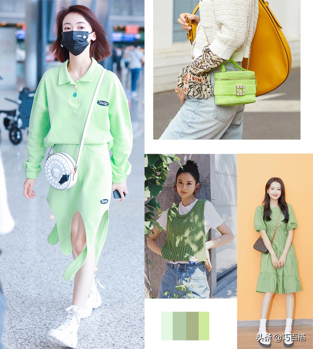 夏季穿绿色太好看了！直接将清凉感拉满，上身不费力就能变时髦