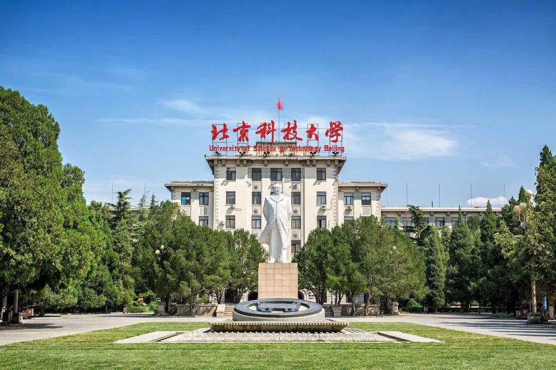 笑死人不偿命的北京市大学绰号，中国农业大学为何是养猪场？
