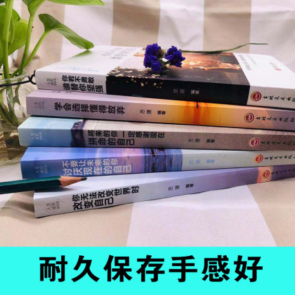 他们是1977年的高考状元，如今过得怎么样，是否都成了国家栋梁？