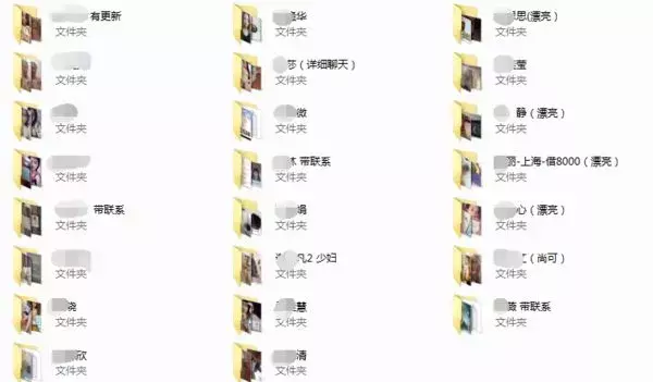 那天，我跟一个“校园贷”女大学生聊了几句