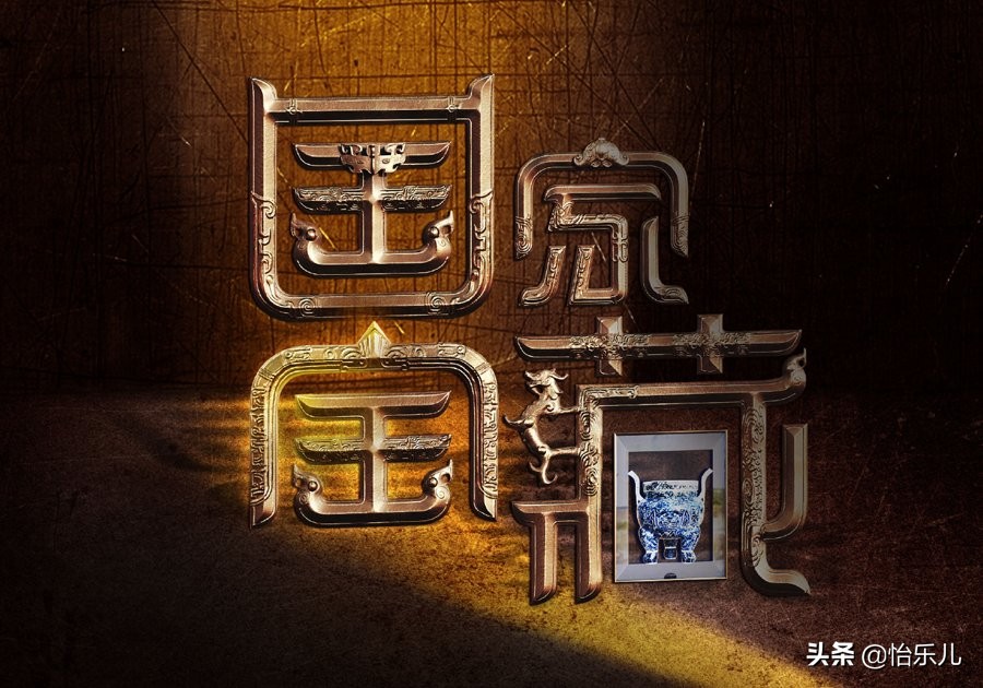 乾隆造“瓷母”只为炫技？在故宫见过真身，才发现错怪他了