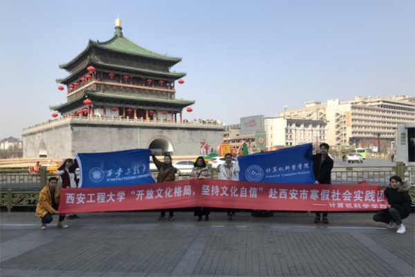 或许，这就是全西安最精彩的