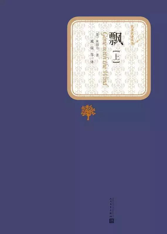 12星座必读的12本世界名著，快来看看你最适合哪本？