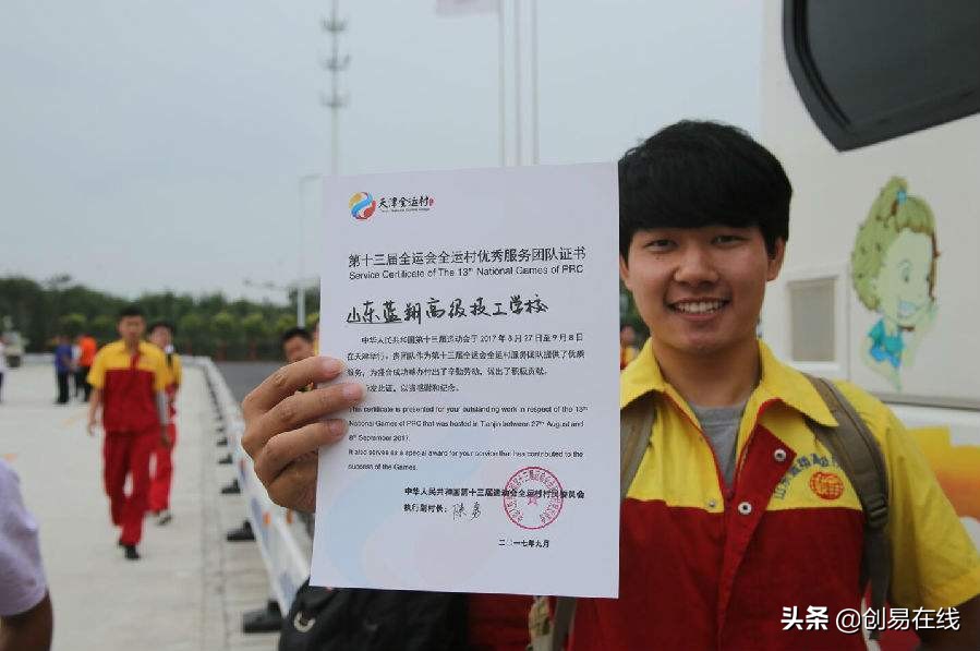 从“挑战清北”的山东蓝翔技校看，中国制造业需要向德国学习什么