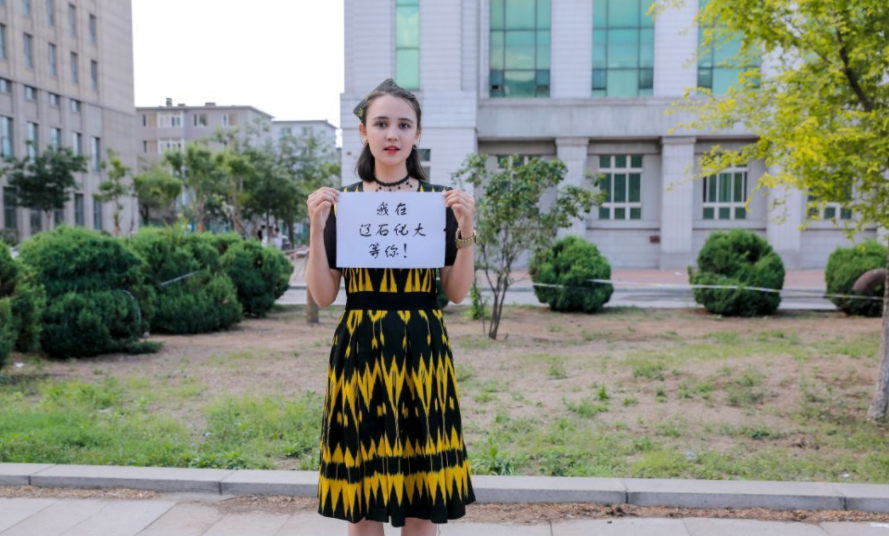 辽宁这所大学太“憋屈”，就业率高达95%，却经常被考生忽视