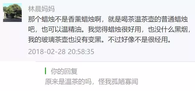 这些你们都见过的“神器”其实不难用,换个用法就很顺手啦!