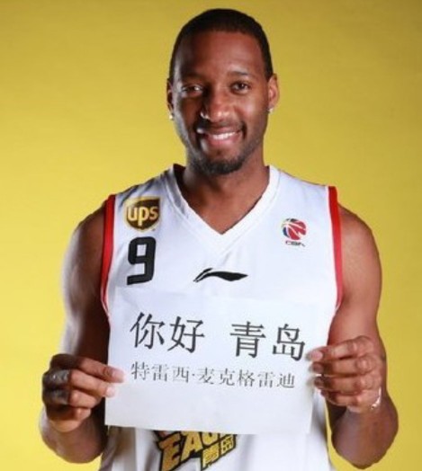 麦迪为什么来cba打（麦迪曾响亮NBA的名字，为啥来中国打CBA？球队却遭12连败）-华海博客