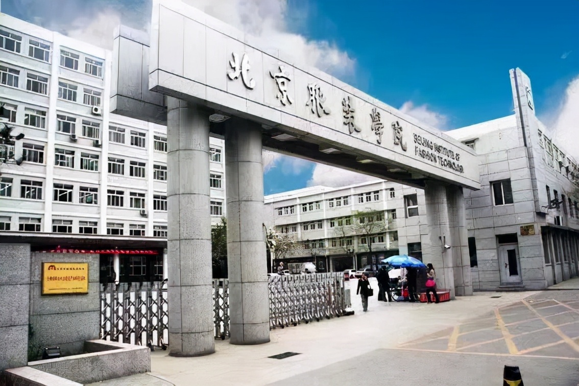中原工学院：坐拥省会优势并且拥有王牌专业，何必为更名烦恼