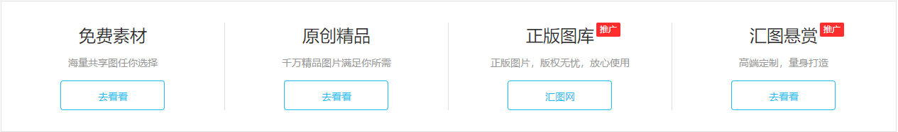 十大平面设计私藏 素材网站+灵感+矢量+4000视频教材