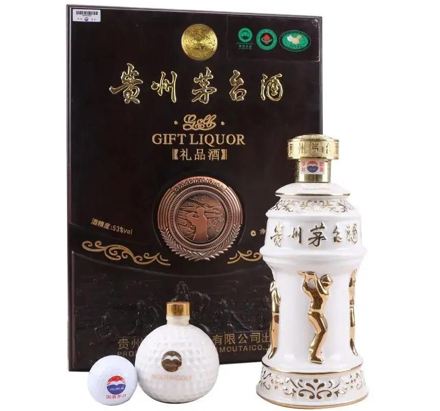 50mL→100斤，42款不同规格茅台酒都长啥样？