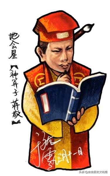 水浒q「水浒q传手游职业推荐」