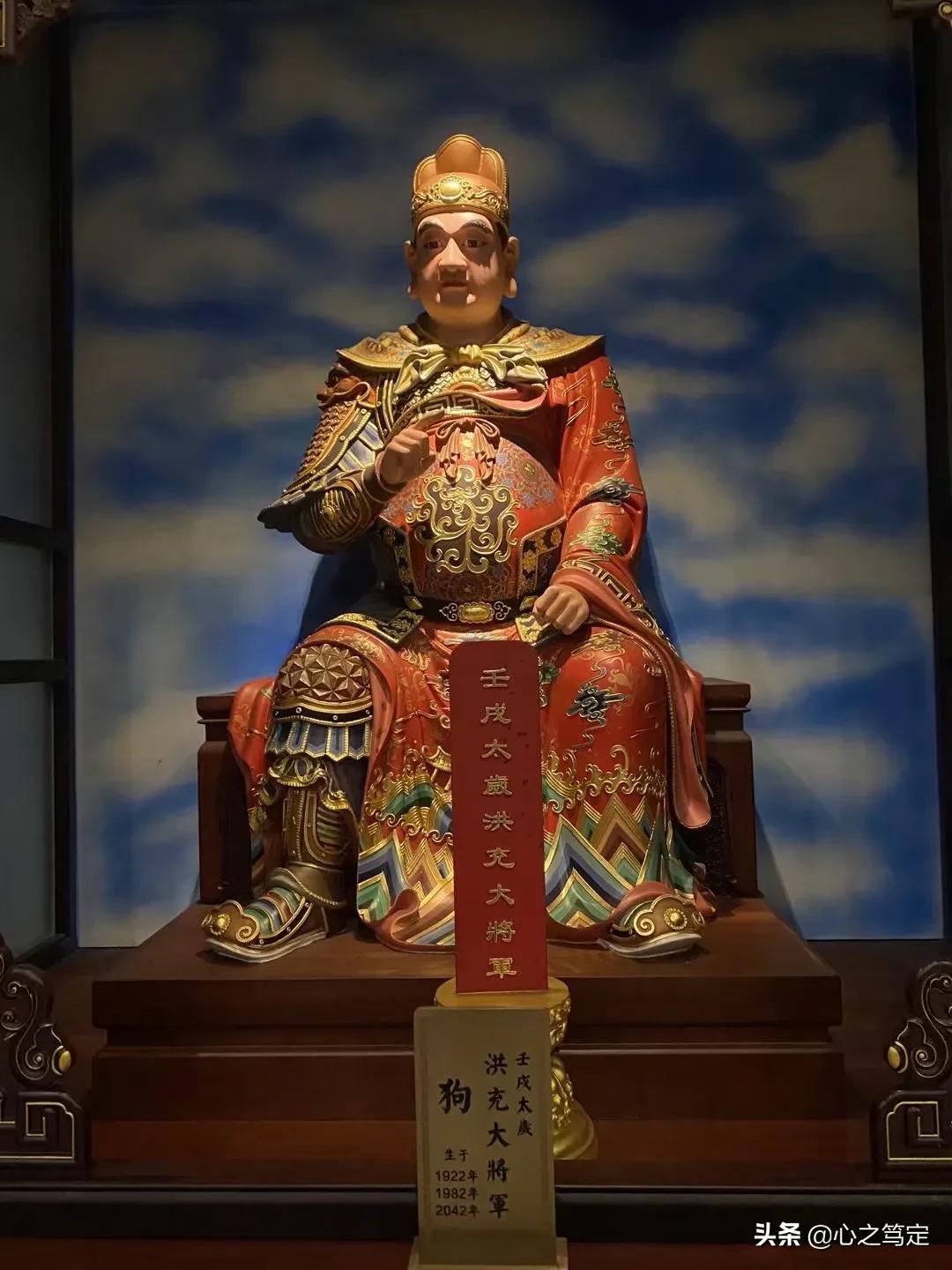 丁巳太岁杨彦大将军传说【图】_达一风水网