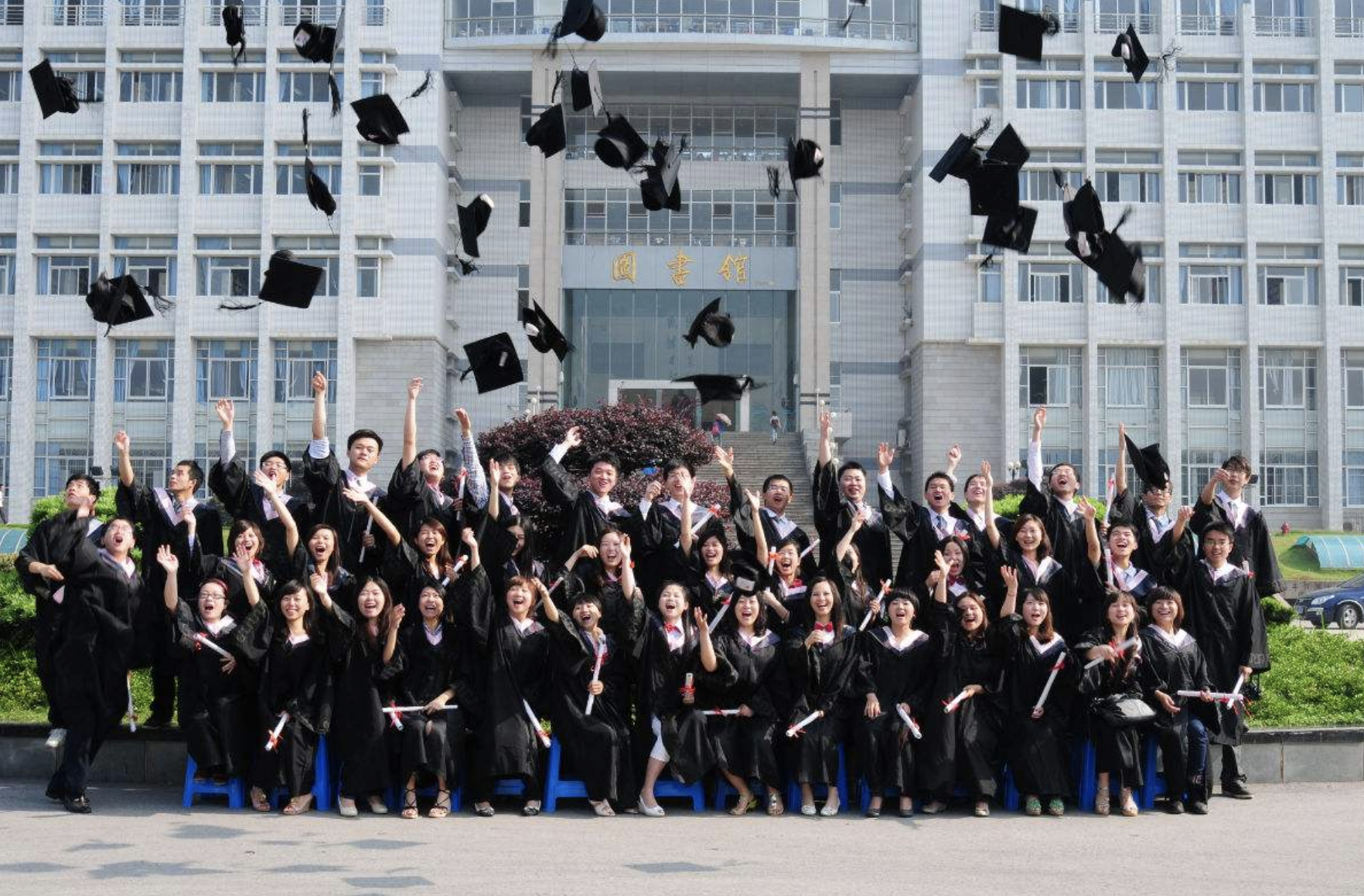 这3所学校虽是二本，但毕业后就业前景好，很容易进国企