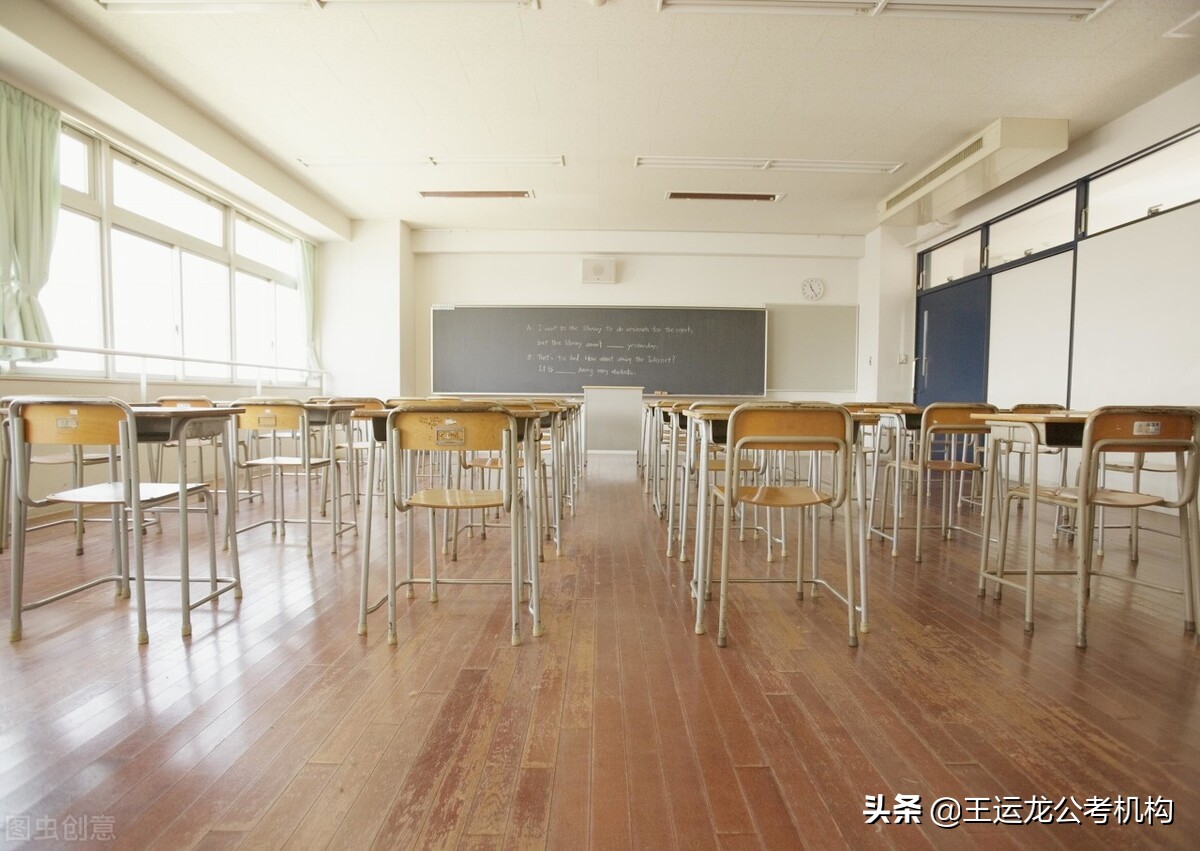 2021年黑龙江哈尔滨学院招聘20人公告