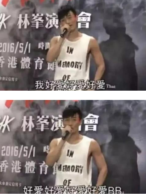 林峯最爱还是吴千语？张馨月忍不了回怼：我比你了解自己的男人