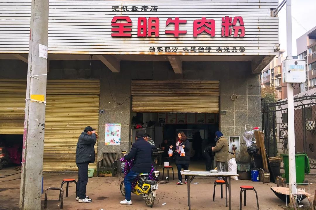 “舌尖上的武汉”——盘点50家犄角旮旯的武汉地道美食